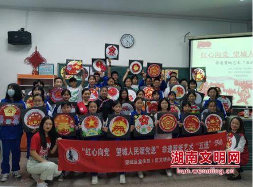 极限竞速地平线3